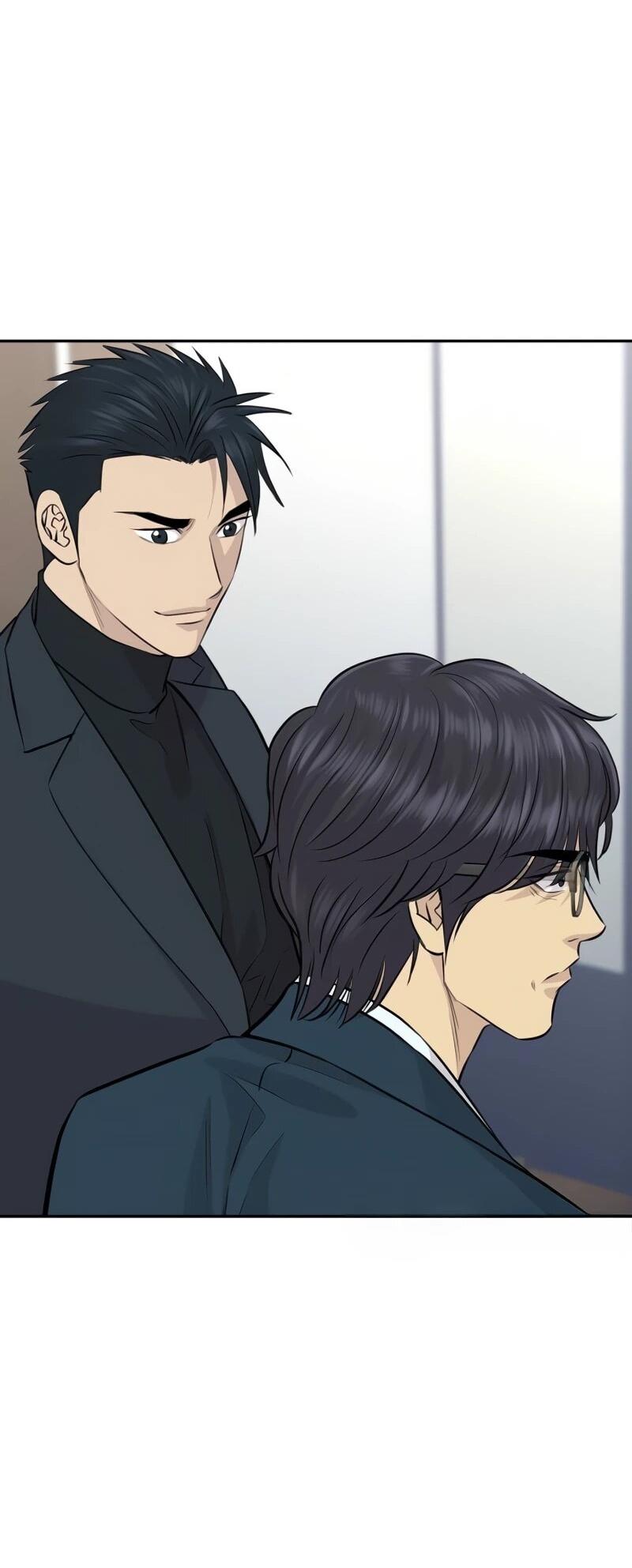 Манга Гениальный внук короля ростовщиков - Глава 84 Страница 32