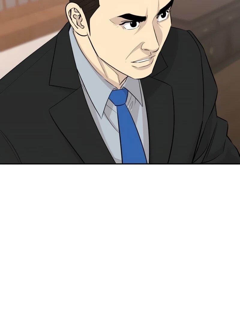 Манга Гениальный внук короля ростовщиков - Глава 84 Страница 23