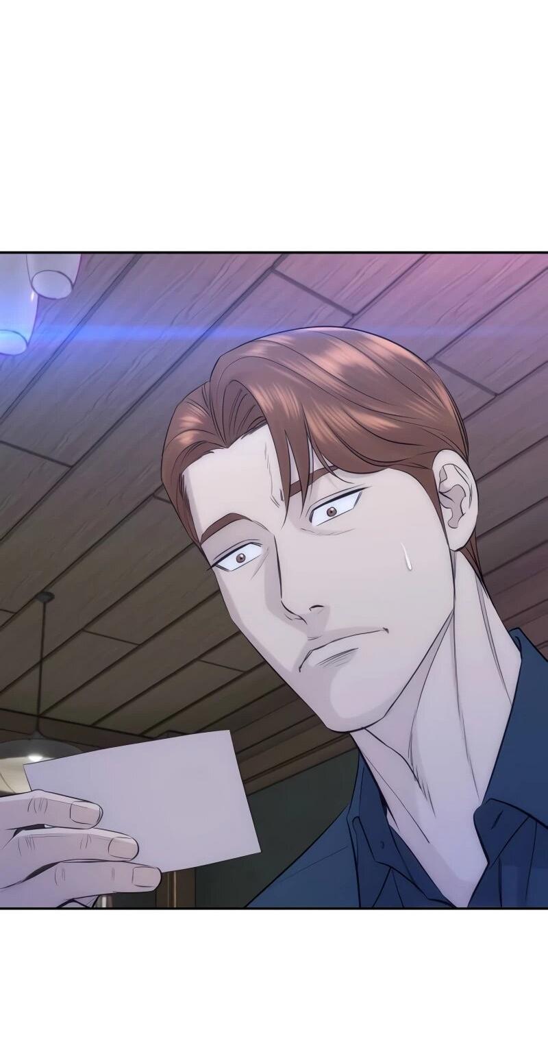 Манга Гениальный внук короля ростовщиков - Глава 86 Страница 28