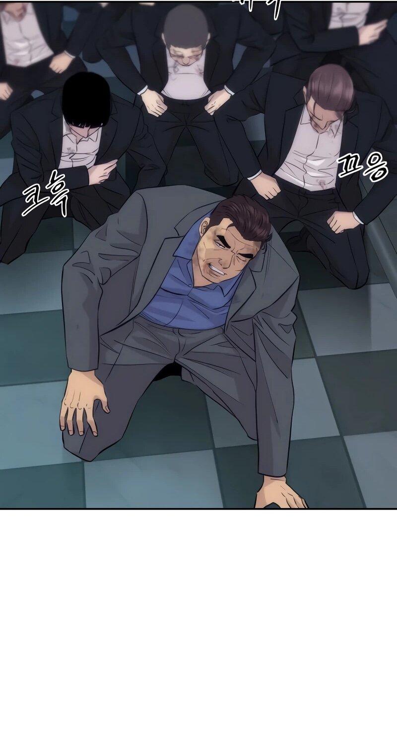 Манга Гениальный внук короля ростовщиков - Глава 86 Страница 37