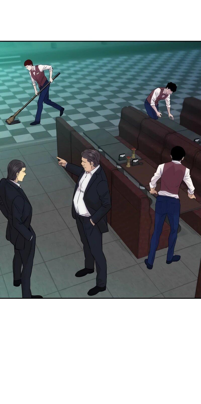 Манга Гениальный внук короля ростовщиков - Глава 86 Страница 32