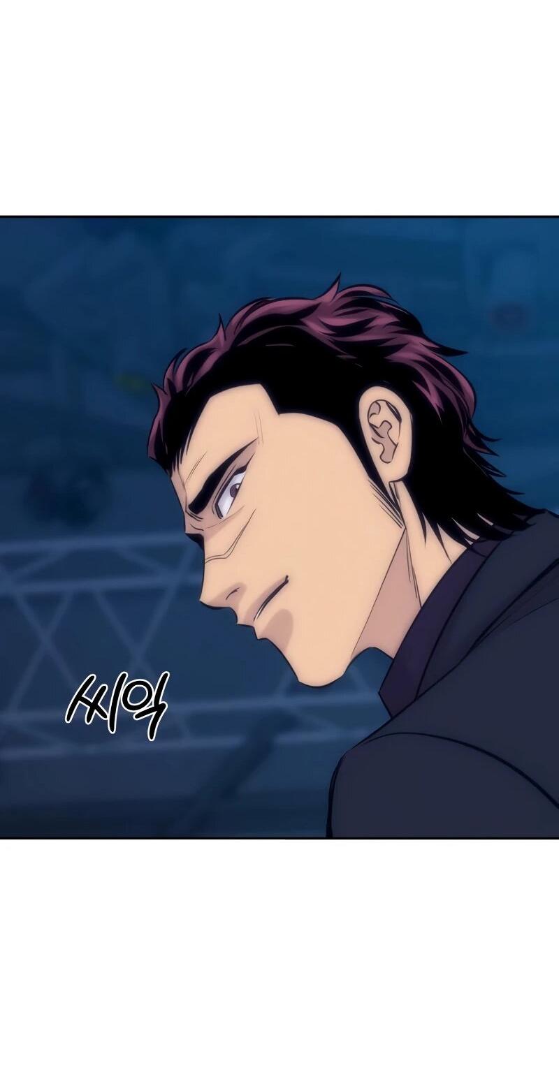 Манга Гениальный внук короля ростовщиков - Глава 86 Страница 45