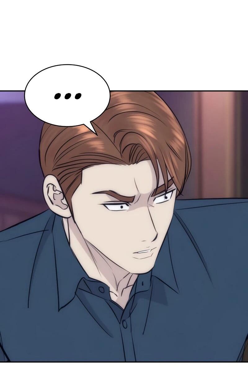 Манга Гениальный внук короля ростовщиков - Глава 86 Страница 25