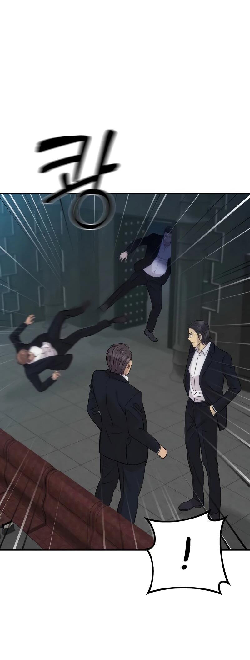 Манга Гениальный внук короля ростовщиков - Глава 86 Страница 33