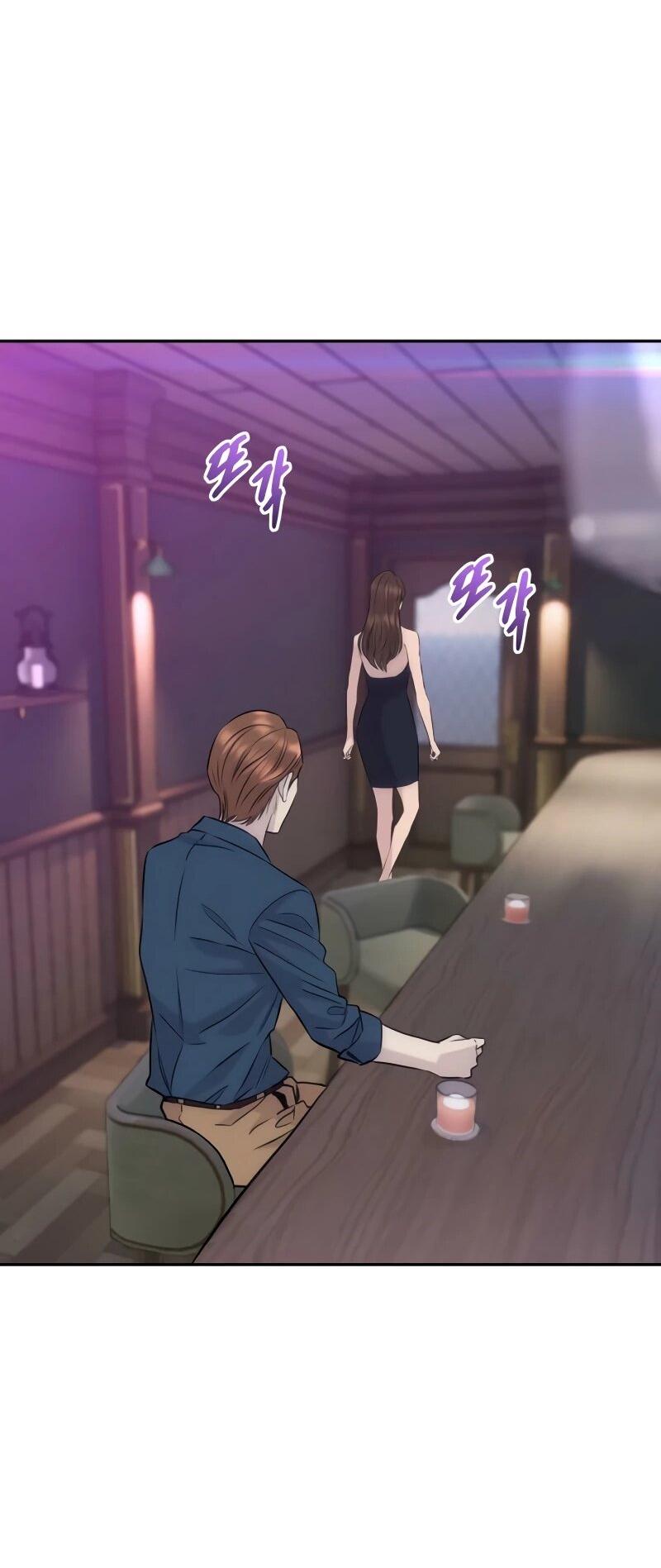 Манга Гениальный внук короля ростовщиков - Глава 86 Страница 27