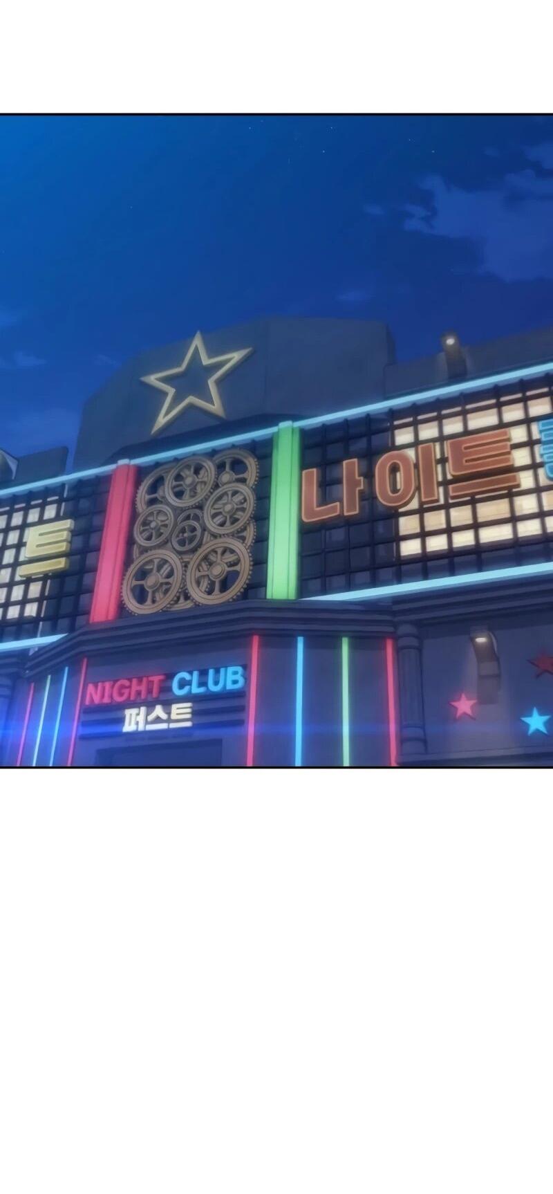 Манга Гениальный внук короля ростовщиков - Глава 86 Страница 31