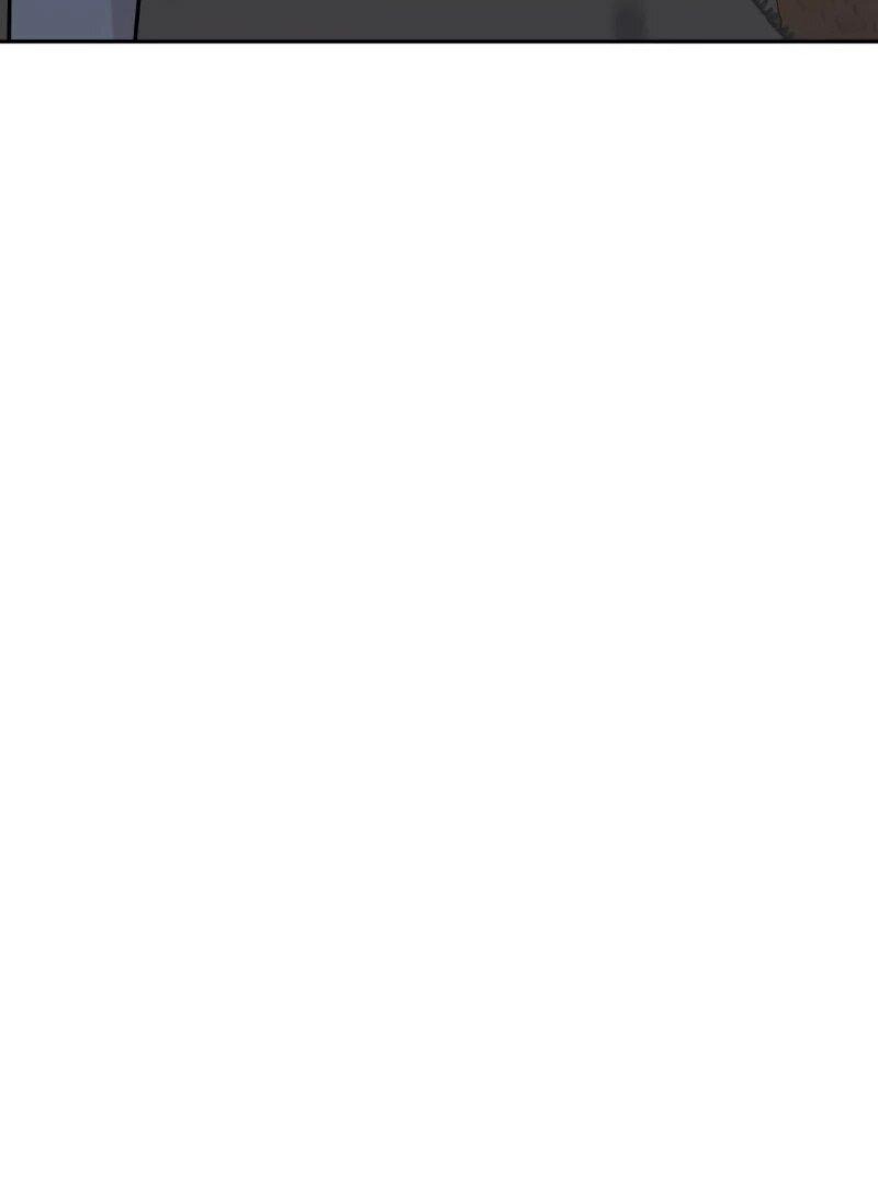 Манга Гениальный внук короля ростовщиков - Глава 87 Страница 6