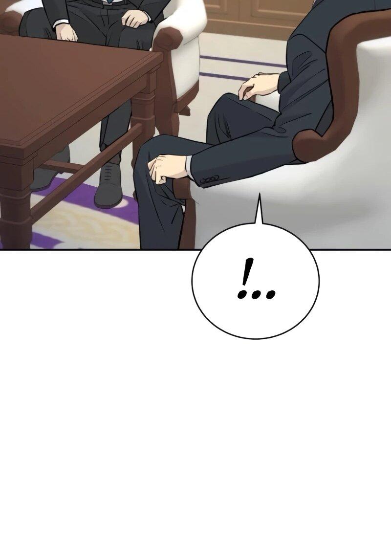 Манга Гениальный внук короля ростовщиков - Глава 87 Страница 74