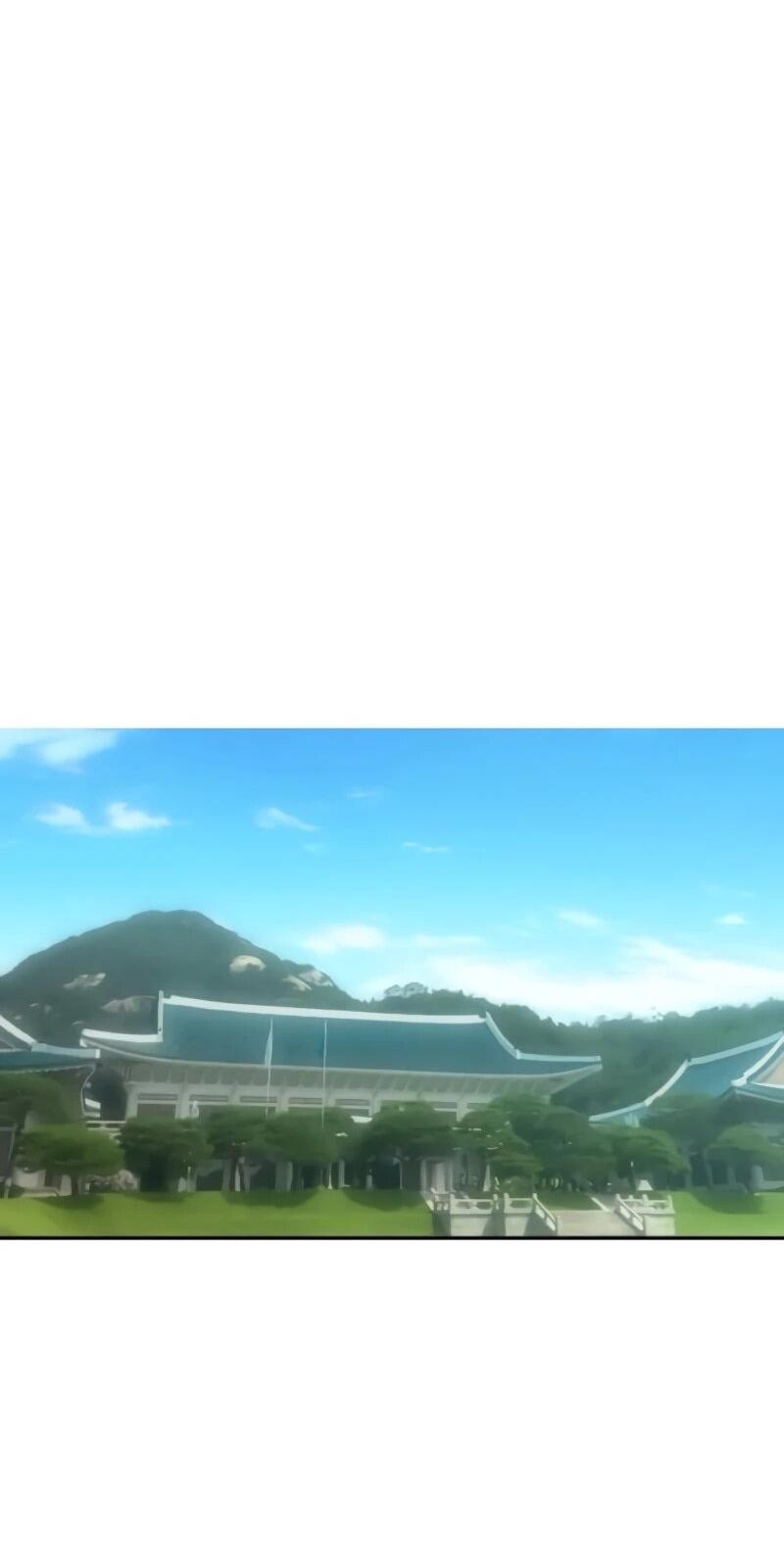 Манга Гениальный внук короля ростовщиков - Глава 87 Страница 40