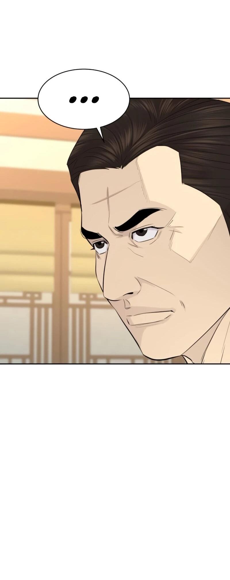 Манга Гениальный внук короля ростовщиков - Глава 87 Страница 76