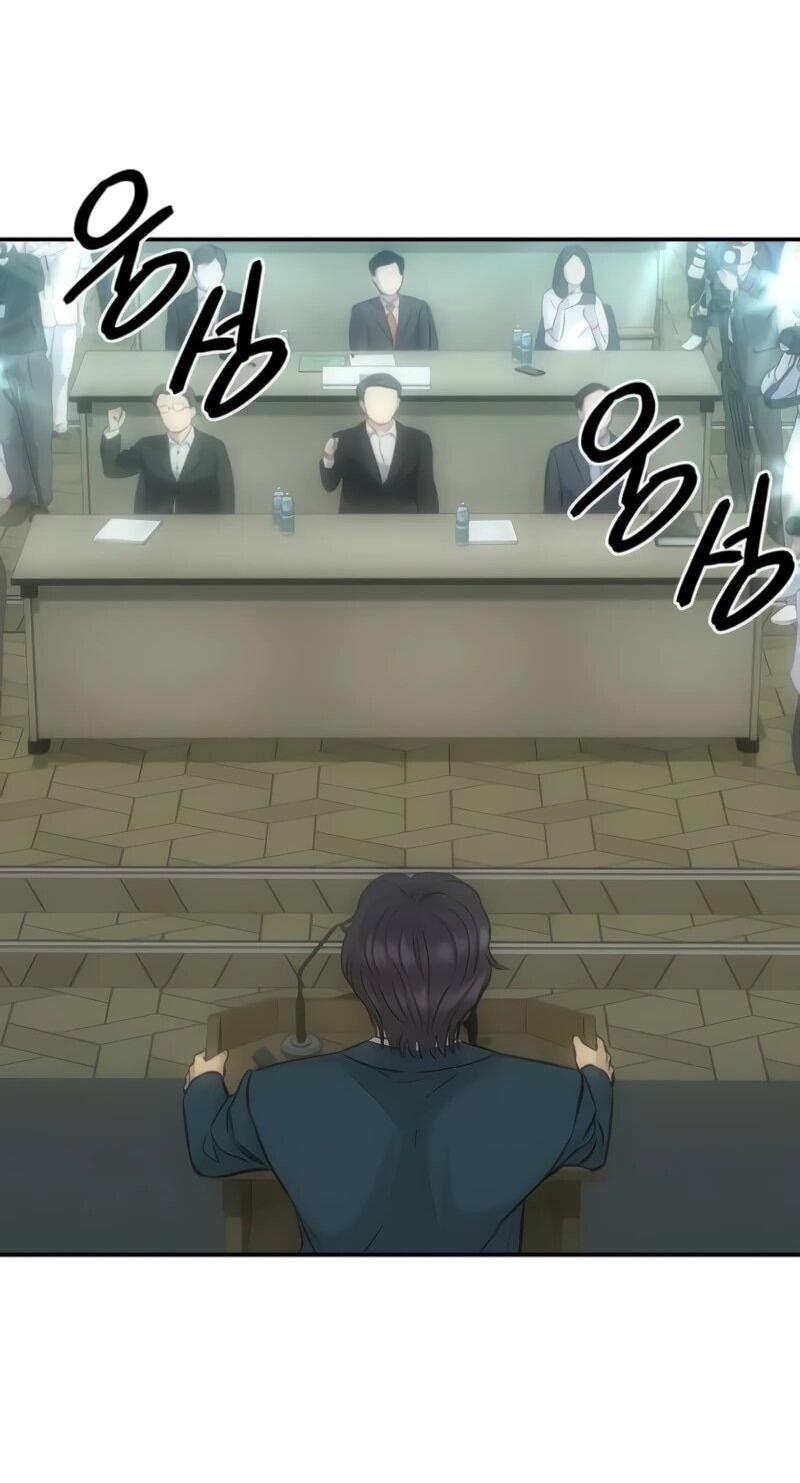 Манга Гениальный внук короля ростовщиков - Глава 89 Страница 54