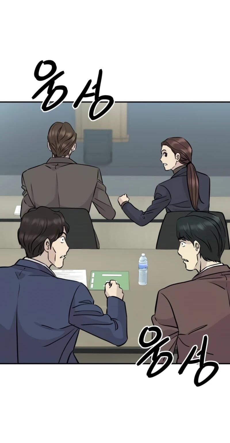 Манга Гениальный внук короля ростовщиков - Глава 89 Страница 43