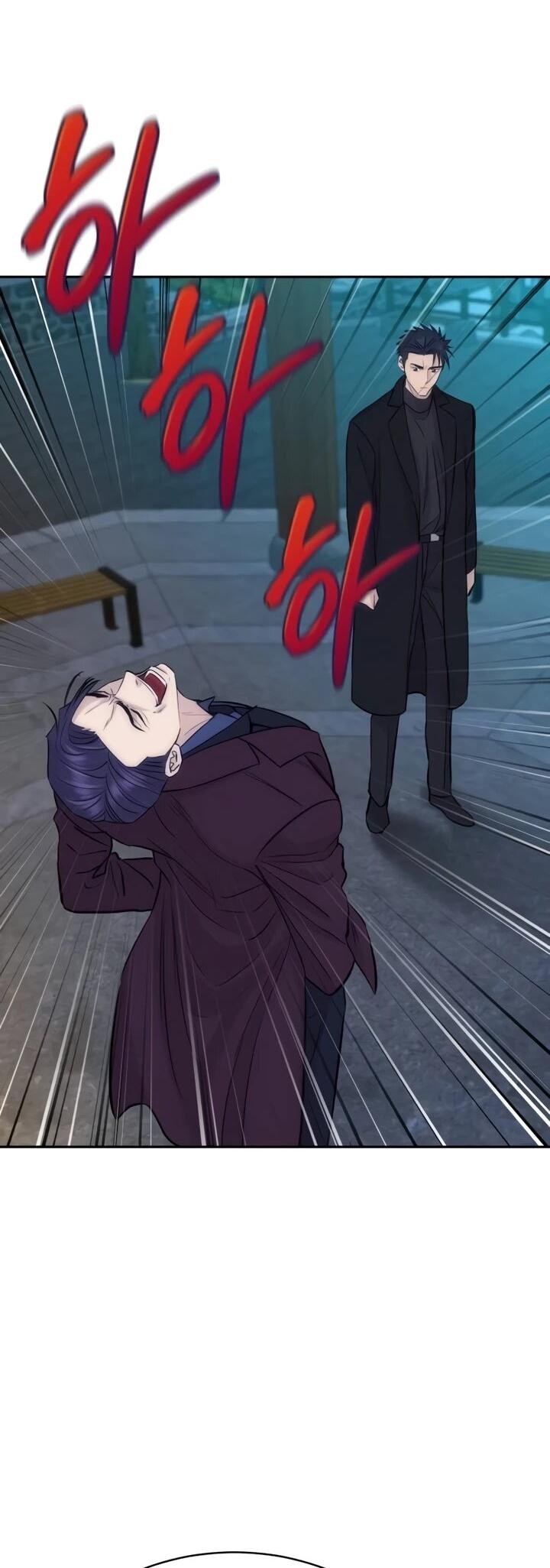 Манга Гениальный внук короля ростовщиков - Глава 91 Страница 57