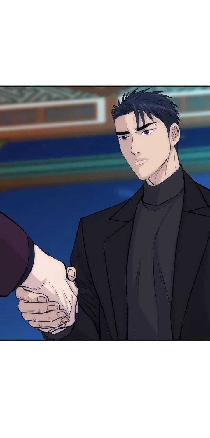 Манга Гениальный внук короля ростовщиков - Глава 91 Страница 64