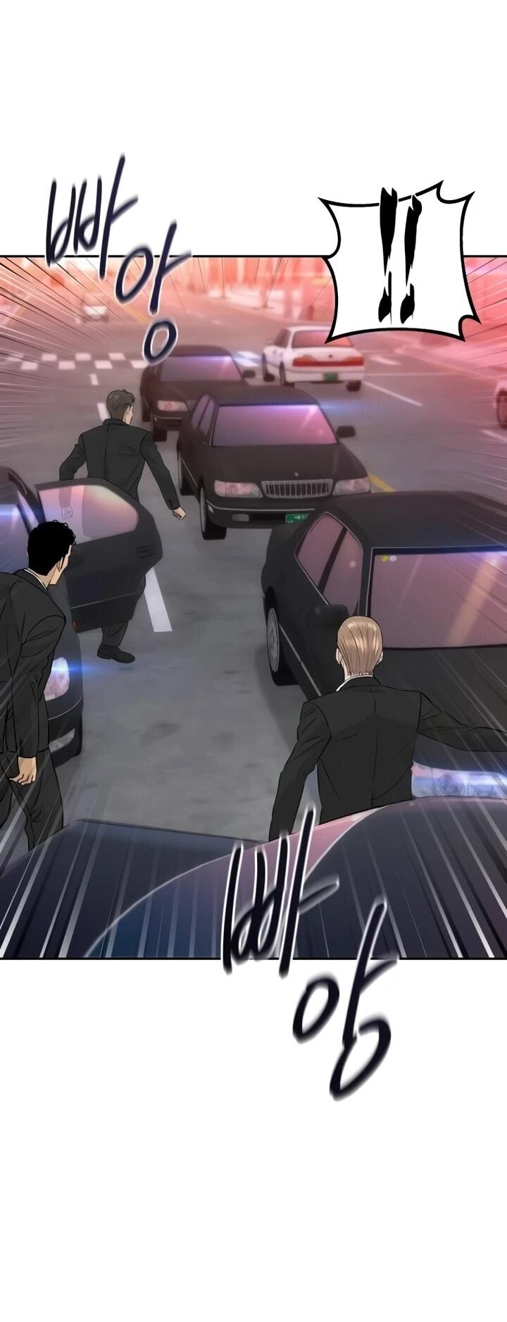 Манга Гениальный внук короля ростовщиков - Глава 91 Страница 30