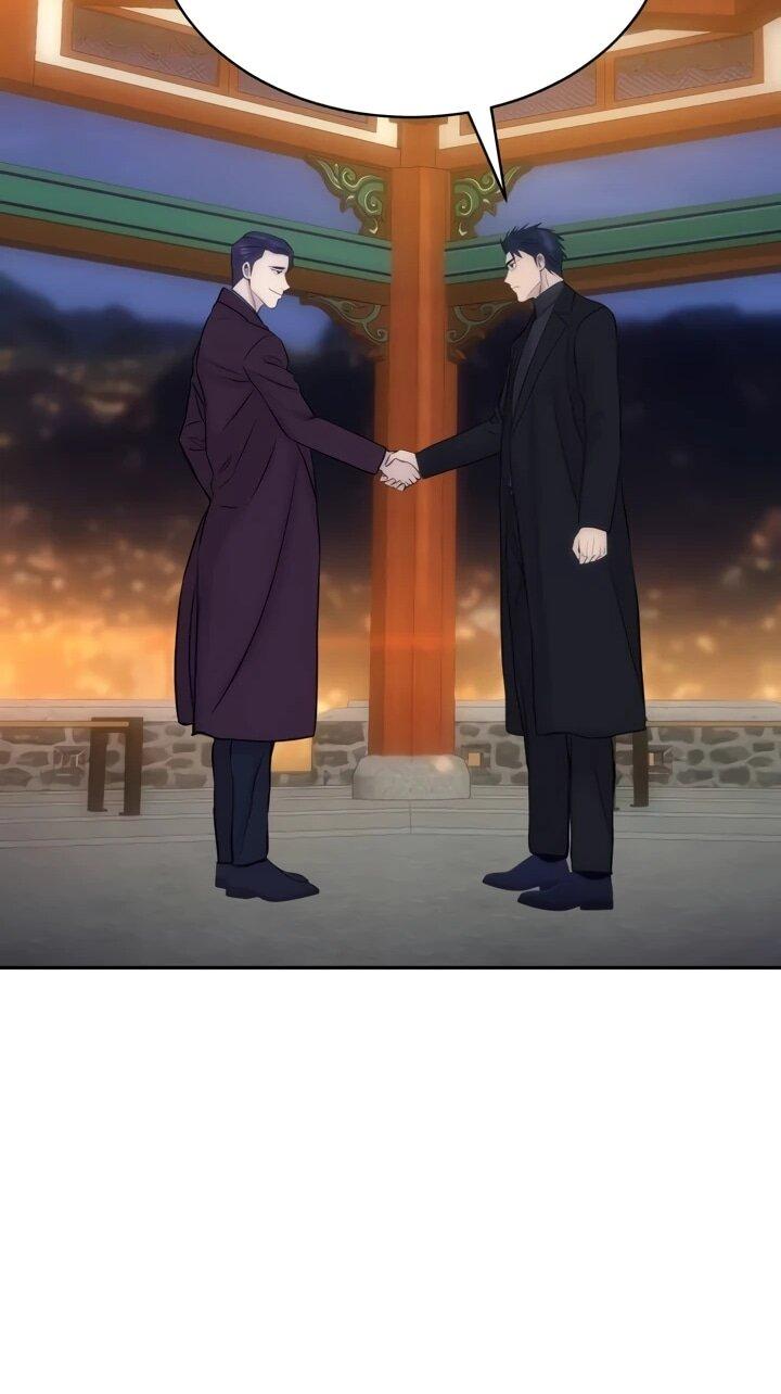 Манга Гениальный внук короля ростовщиков - Глава 91 Страница 63