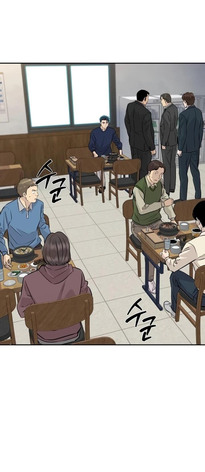 Манга Гениальный внук короля ростовщиков - Глава 93 Страница 10