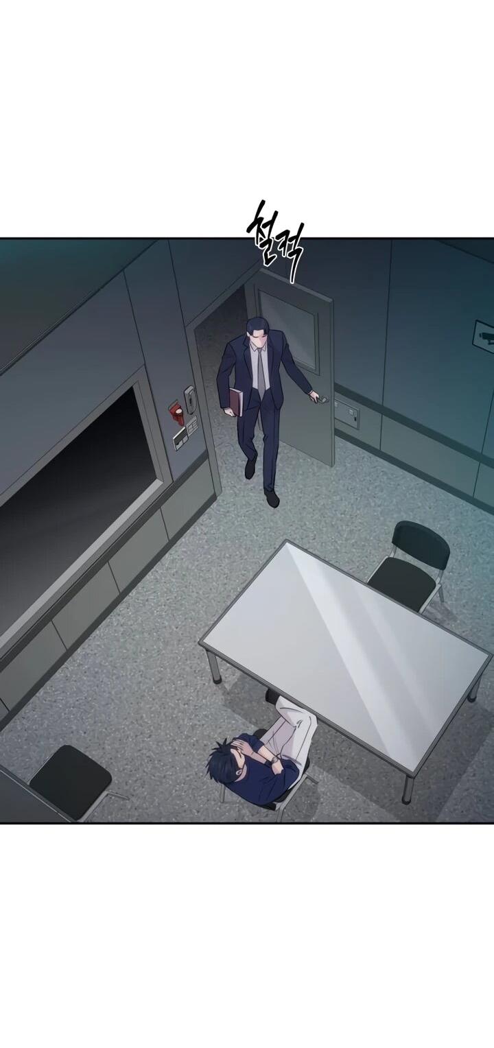 Манга Гениальный внук короля ростовщиков - Глава 93 Страница 25