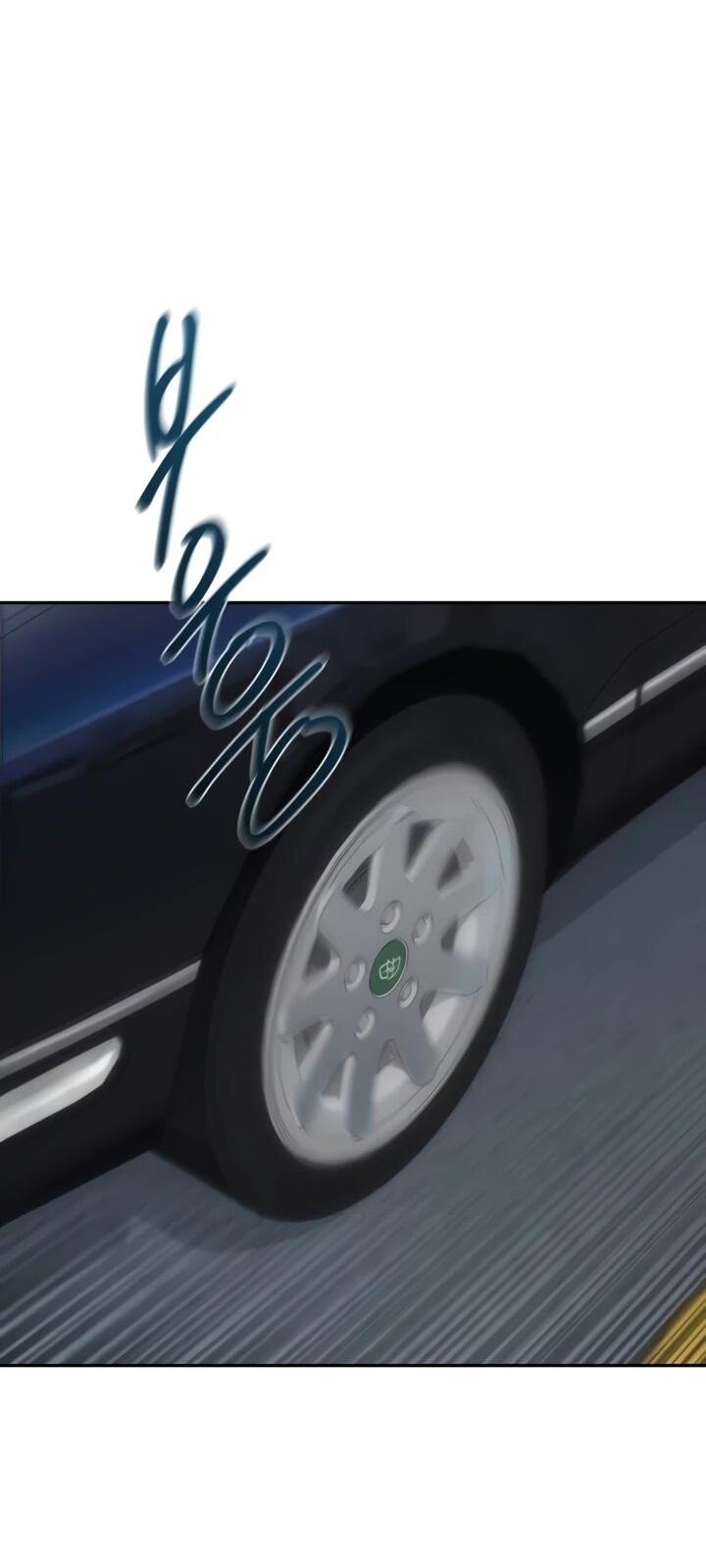 Манга Гениальный внук короля ростовщиков - Глава 93 Страница 19