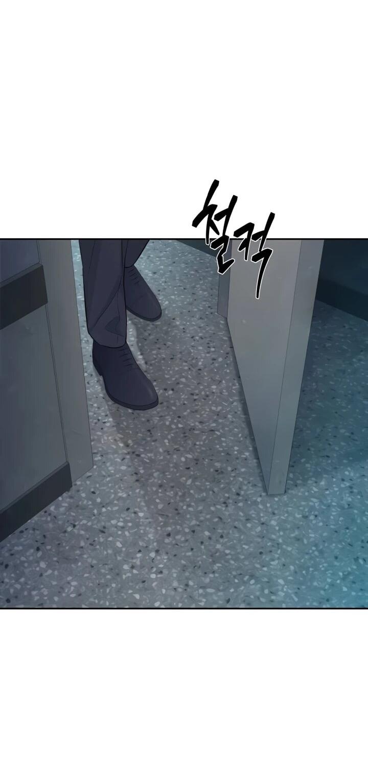 Манга Гениальный внук короля ростовщиков - Глава 93 Страница 36