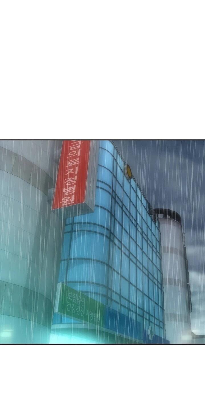 Манга Гениальный внук короля ростовщиков - Глава 92 Страница 8