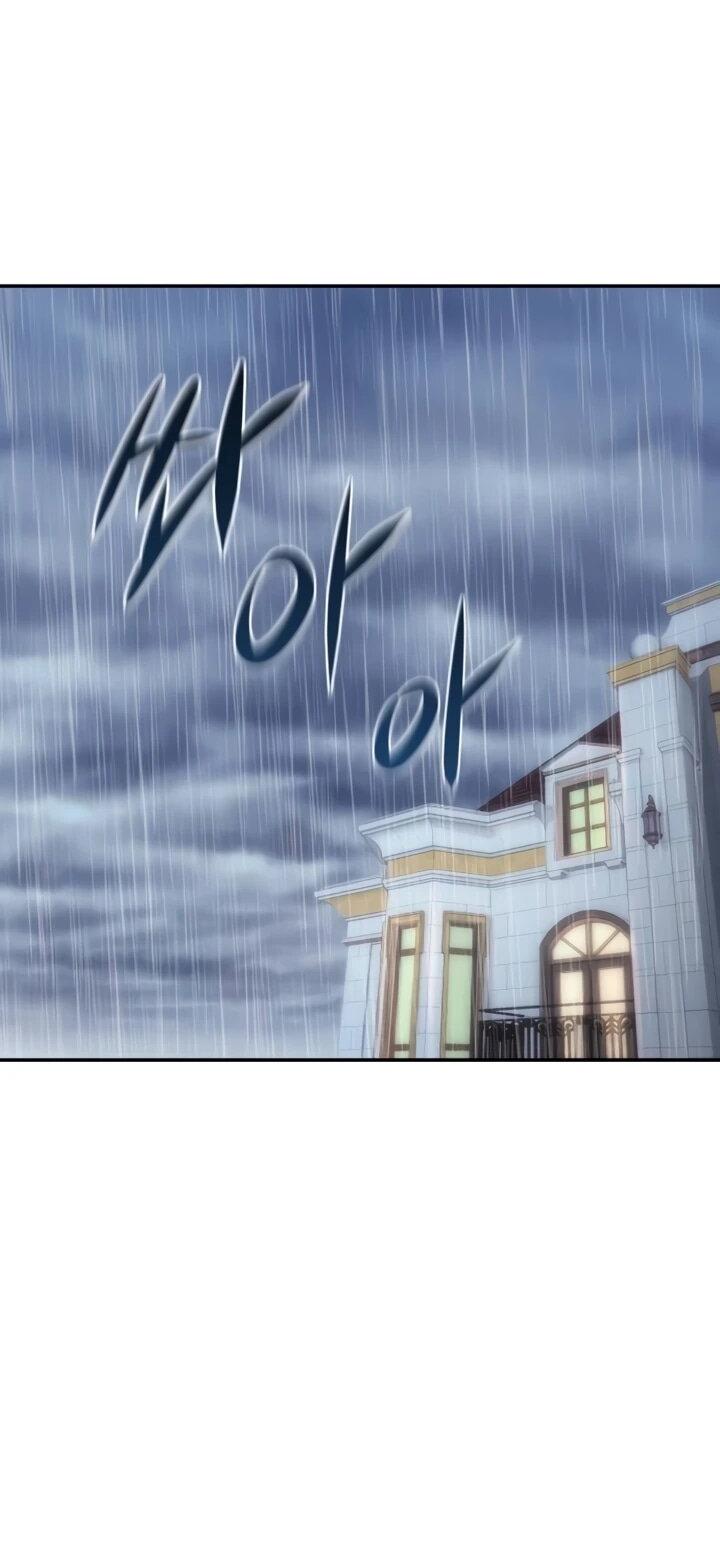 Манга Гениальный внук короля ростовщиков - Глава 92 Страница 7