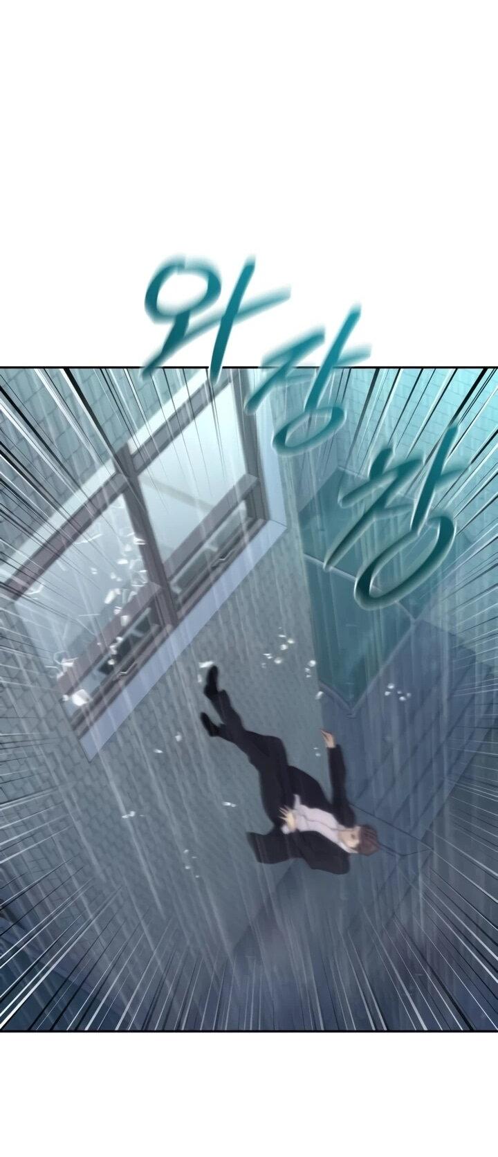 Манга Гениальный внук короля ростовщиков - Глава 92 Страница 33