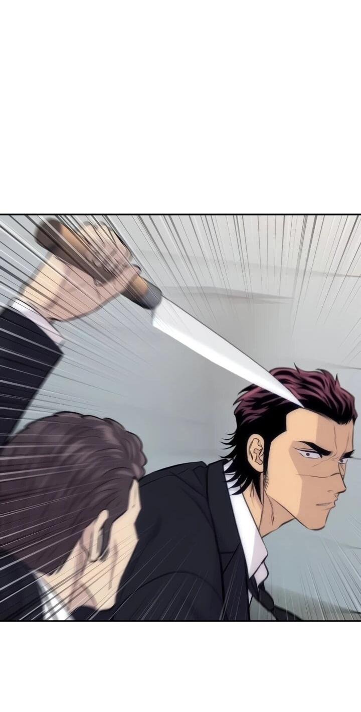 Манга Гениальный внук короля ростовщиков - Глава 92 Страница 31