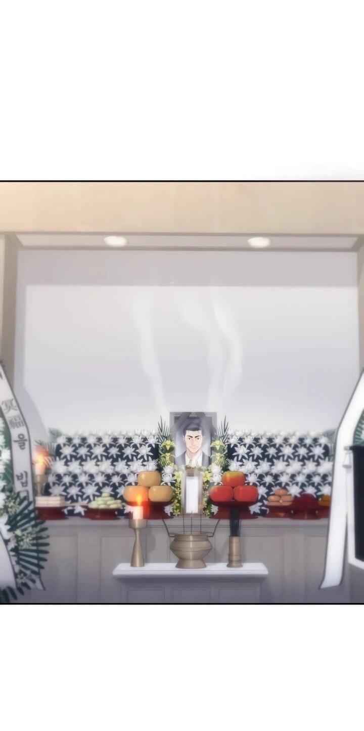 Манга Гениальный внук короля ростовщиков - Глава 92 Страница 20