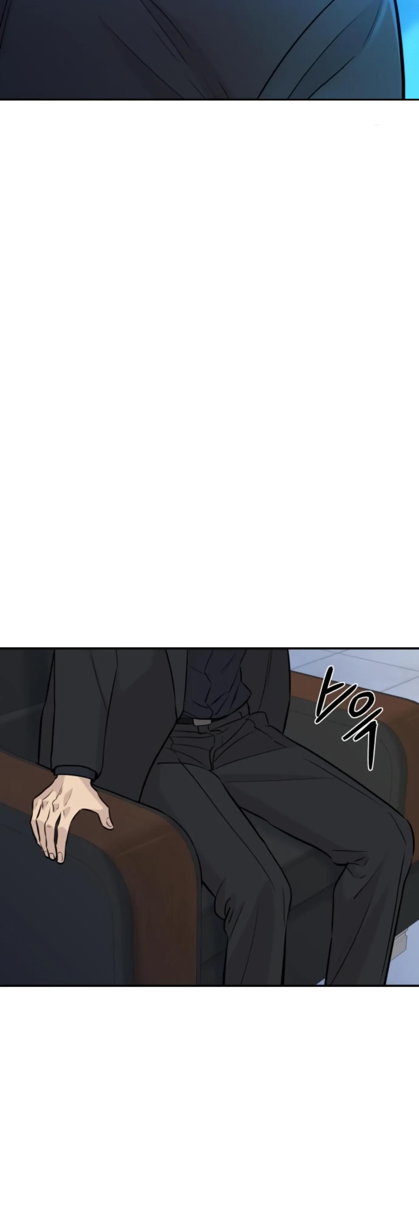 Манга Гениальный внук короля ростовщиков - Глава 96 Страница 4