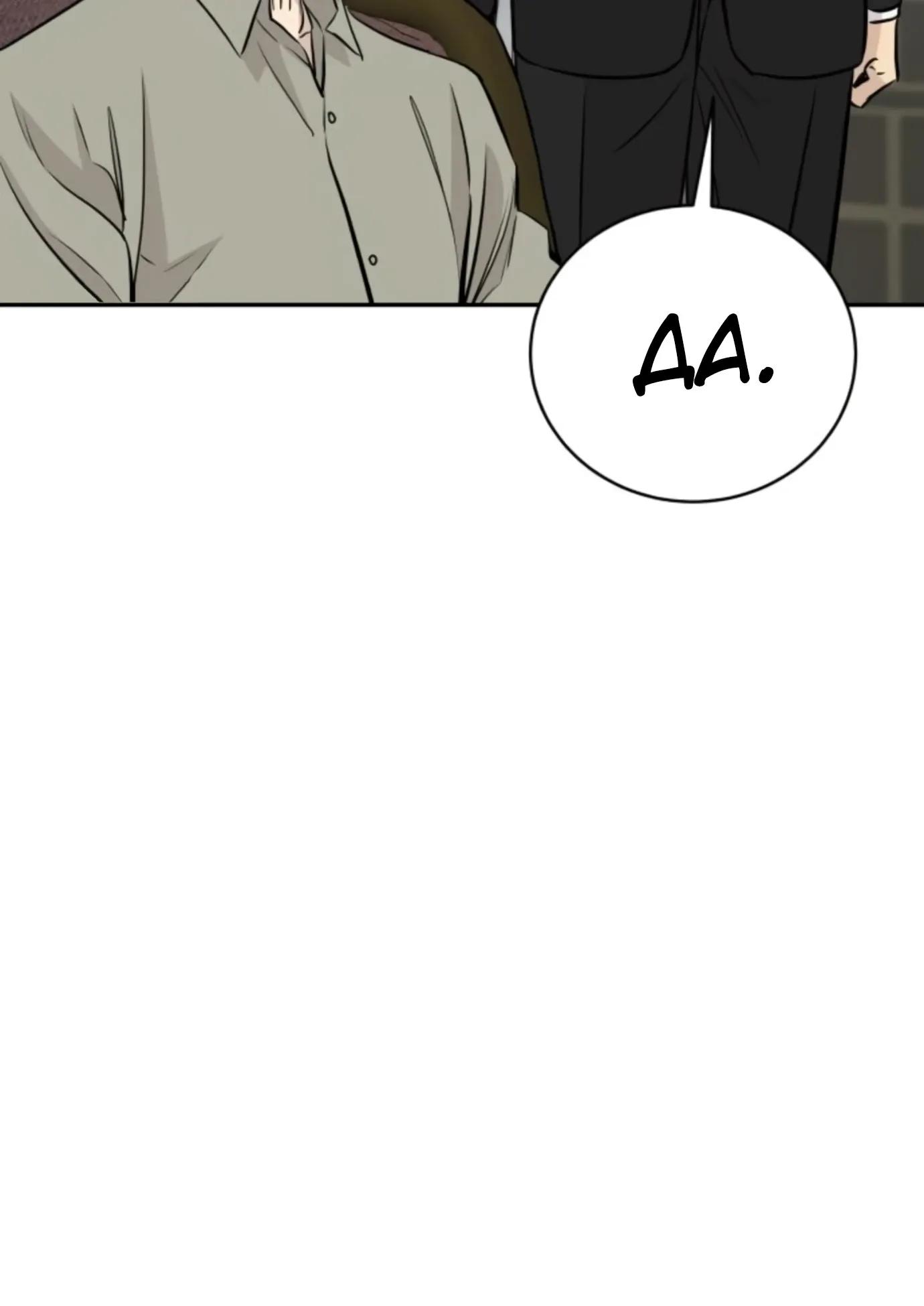 Манга Гениальный внук короля ростовщиков - Глава 96 Страница 25