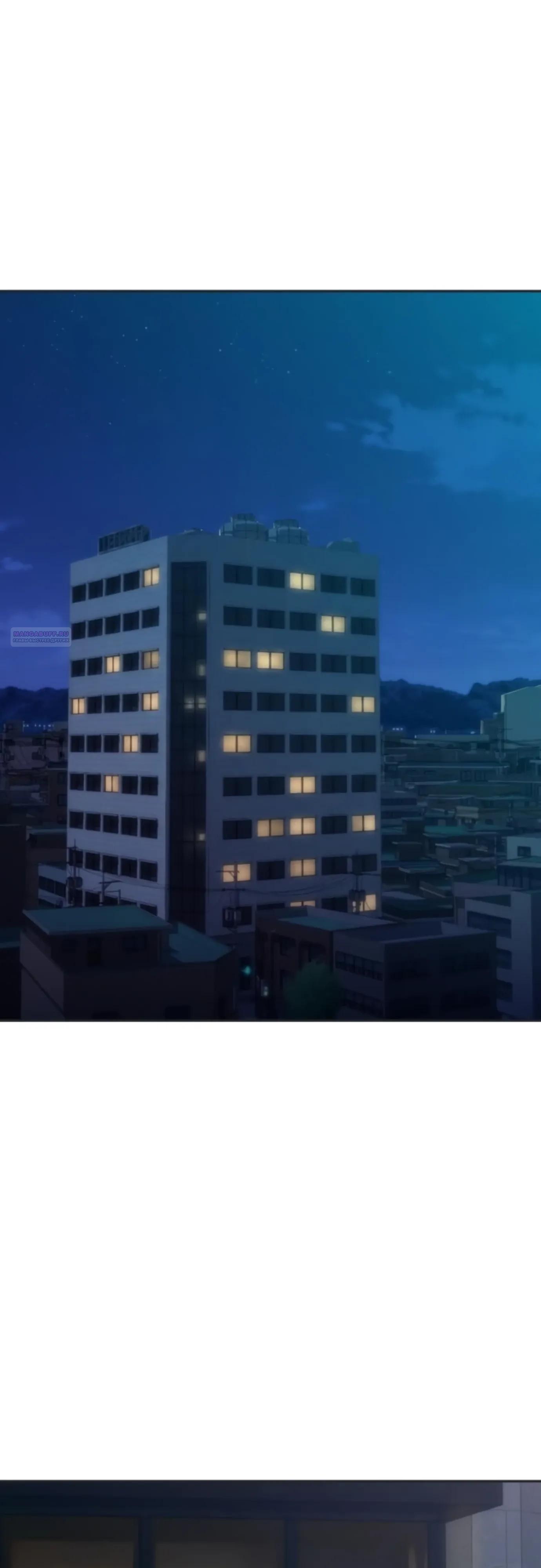 Манга Гениальный внук короля ростовщиков - Глава 96 Страница 58