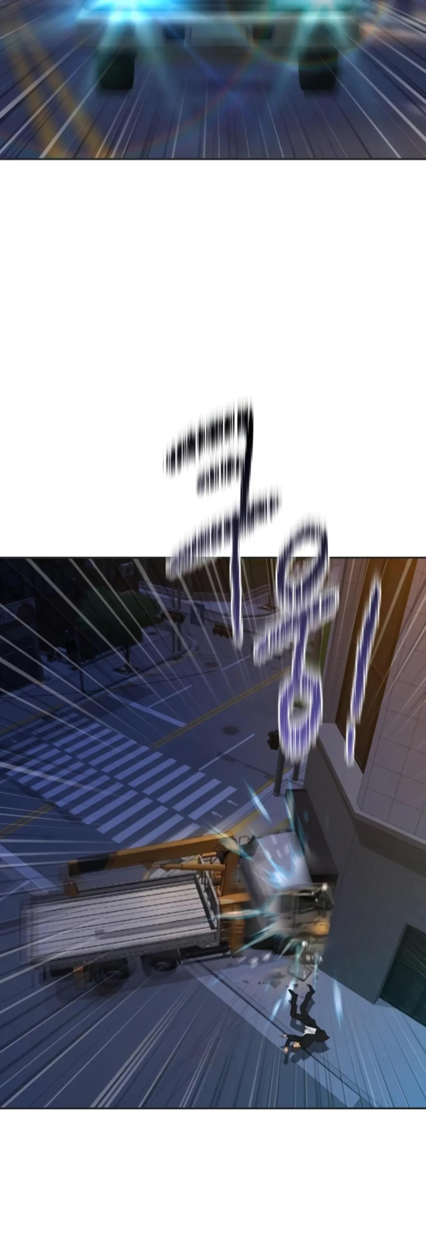 Манга Гениальный внук короля ростовщиков - Глава 96 Страница 60