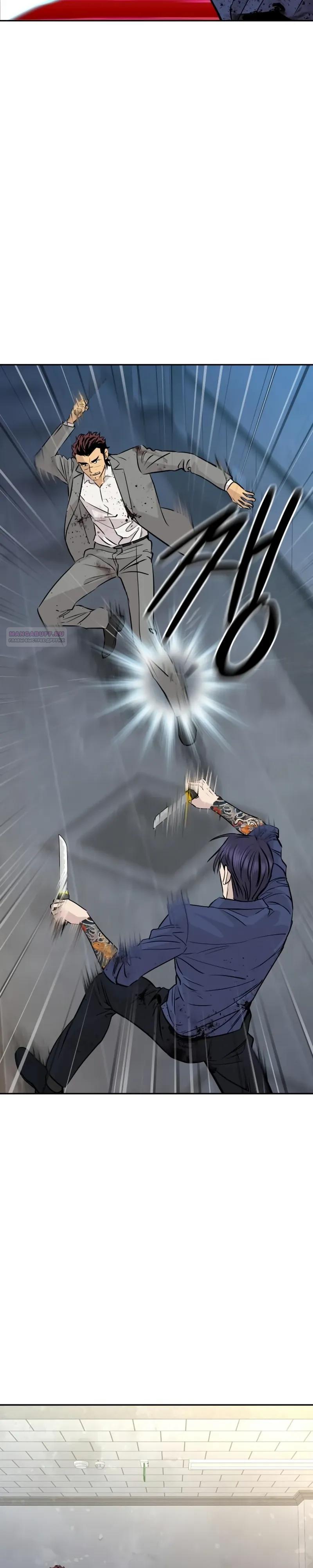 Манга Гениальный внук короля ростовщиков - Глава 97 Страница 18