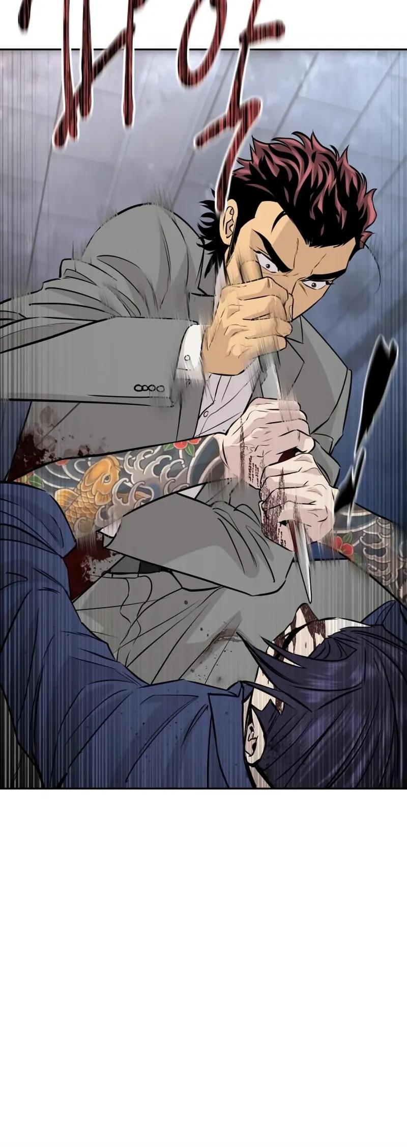 Манга Гениальный внук короля ростовщиков - Глава 97 Страница 25