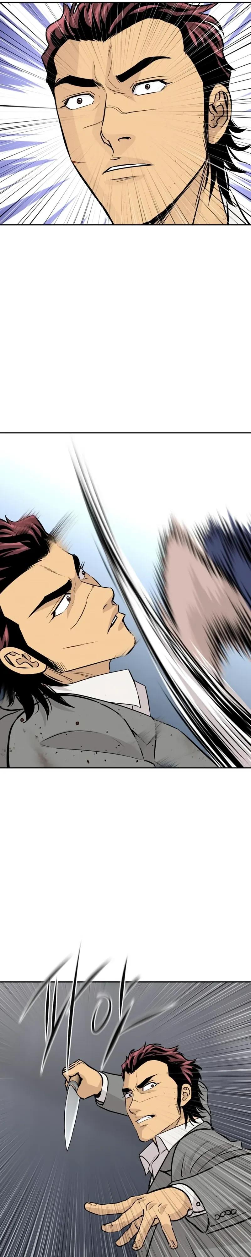 Манга Гениальный внук короля ростовщиков - Глава 97 Страница 21