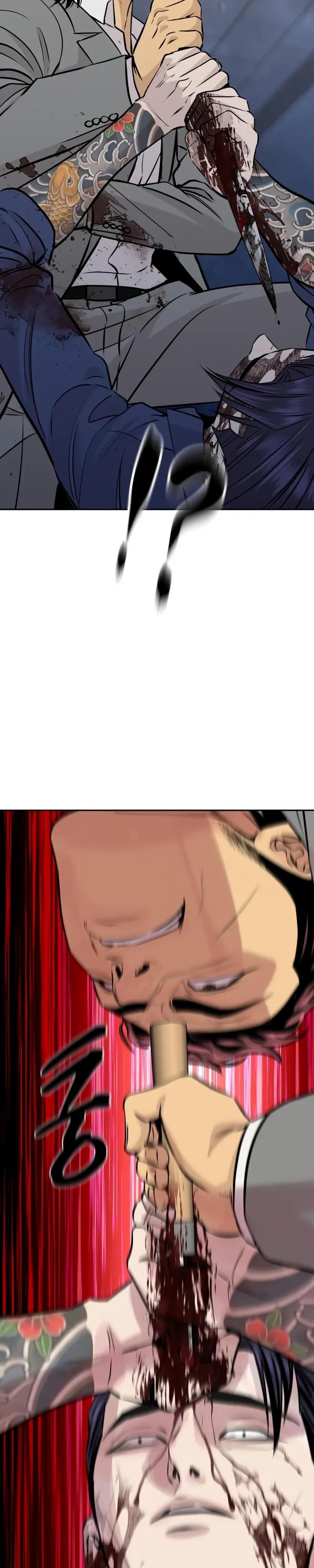 Манга Гениальный внук короля ростовщиков - Глава 97 Страница 29