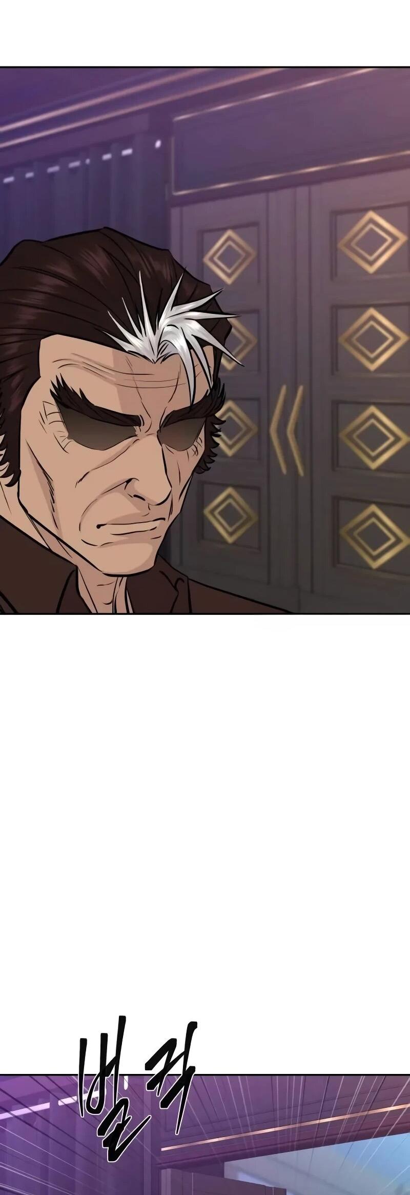 Манга Гениальный внук короля ростовщиков - Глава 98 Страница 15