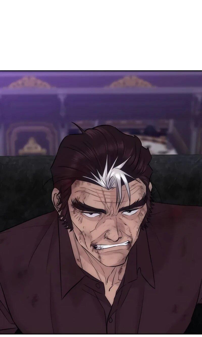 Манга Гениальный внук короля ростовщиков - Глава 98 Страница 26