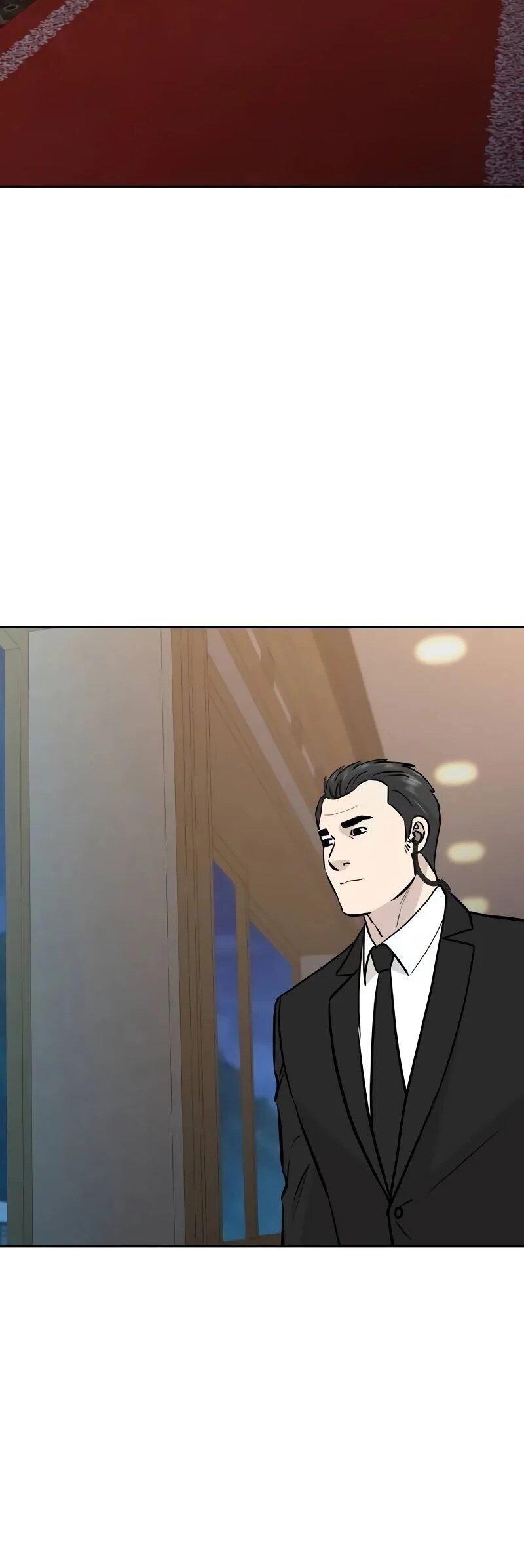 Манга Гениальный внук короля ростовщиков - Глава 98 Страница 11