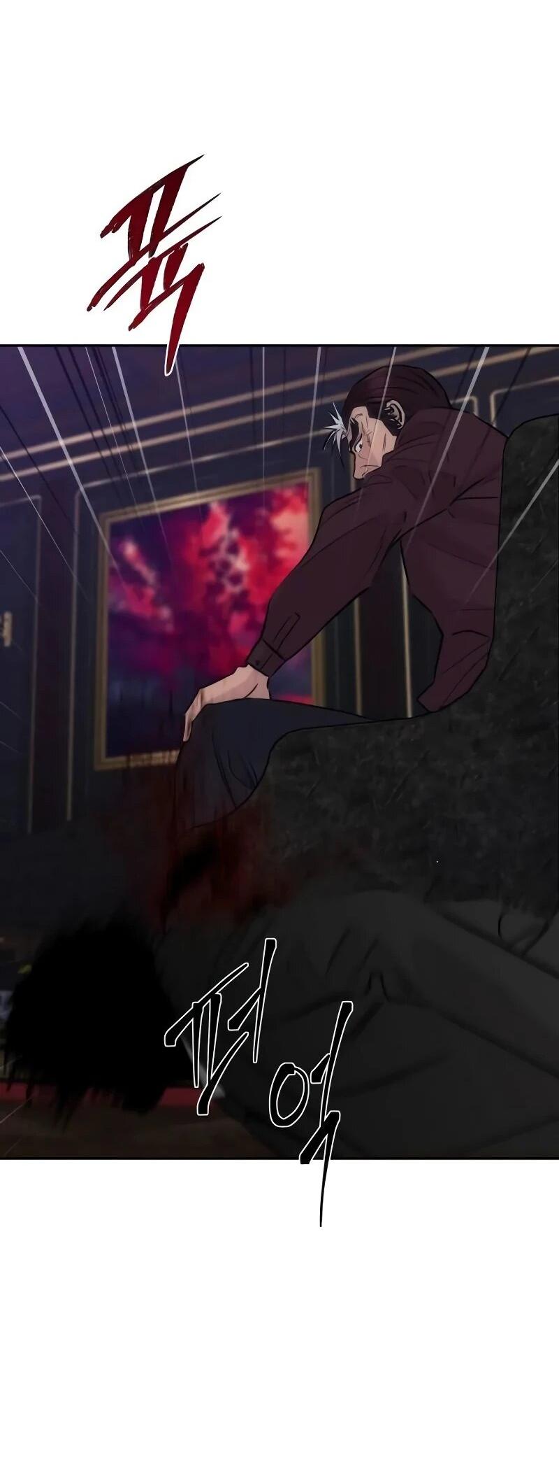 Манга Гениальный внук короля ростовщиков - Глава 98 Страница 19