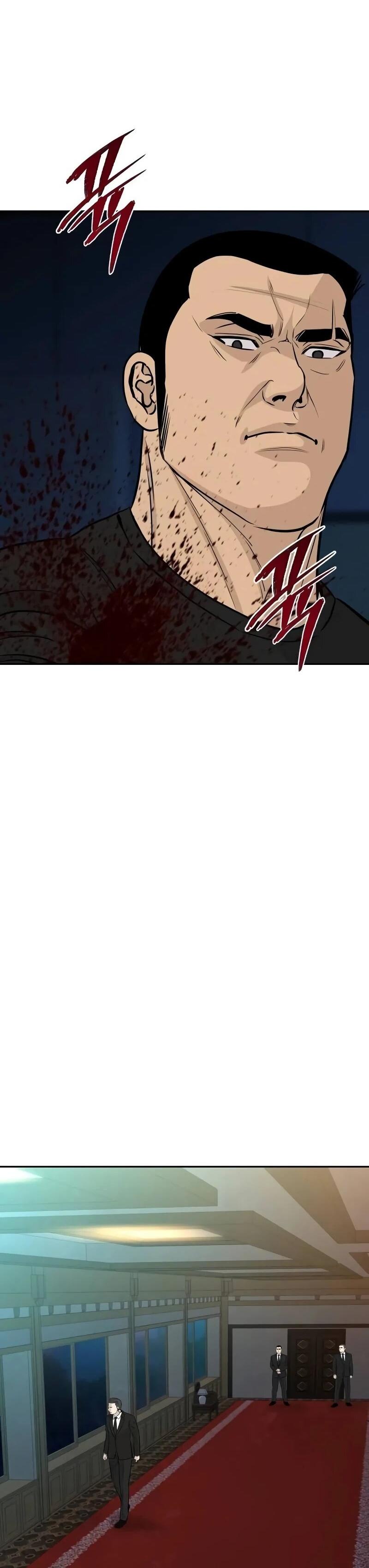 Манга Гениальный внук короля ростовщиков - Глава 98 Страница 10