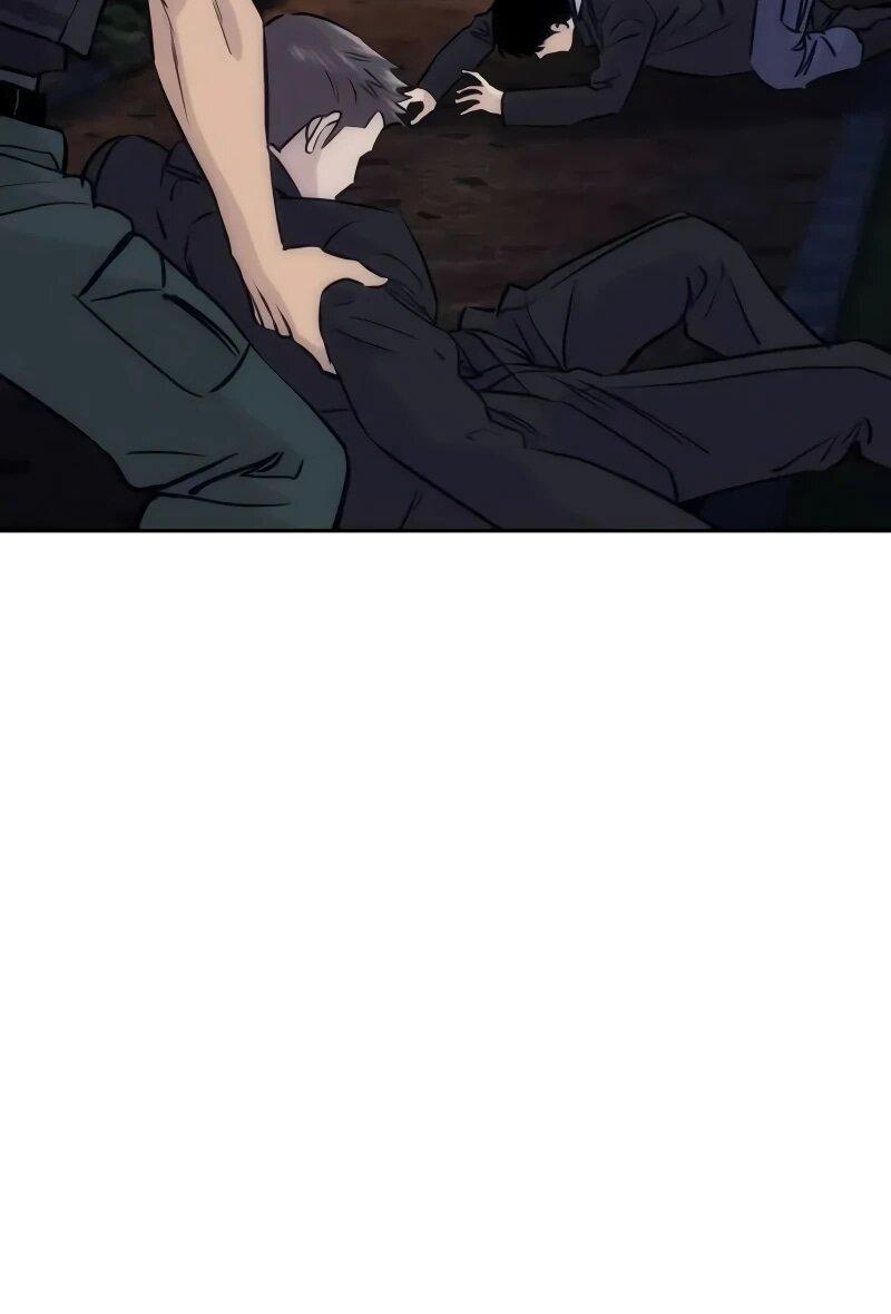 Манга Гениальный внук короля ростовщиков - Глава 98 Страница 6