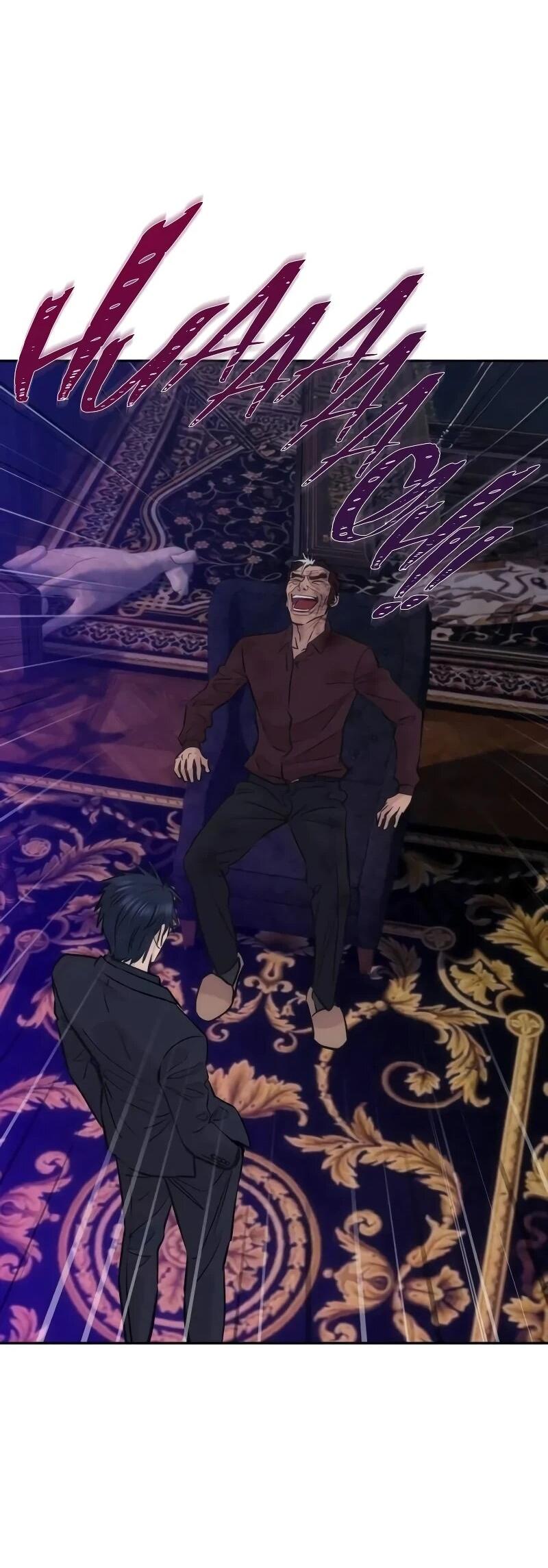 Манга Гениальный внук короля ростовщиков - Глава 98 Страница 34