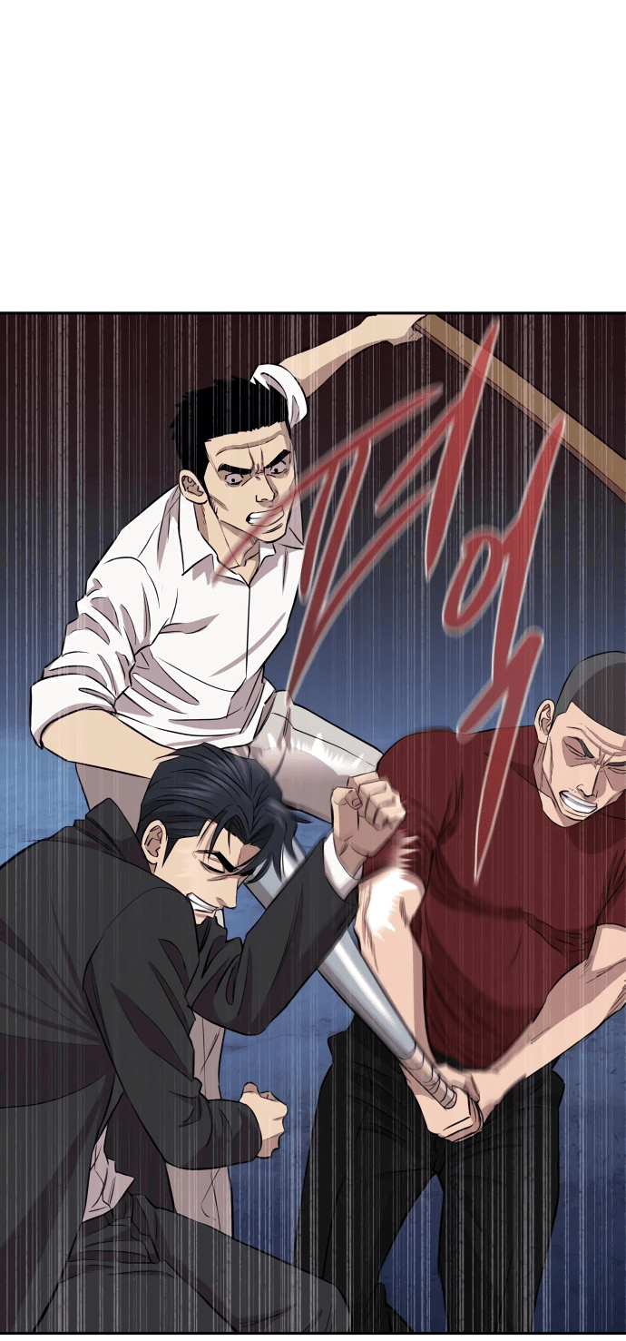 Манга Гениальный внук короля ростовщиков - Глава 1 Страница 156