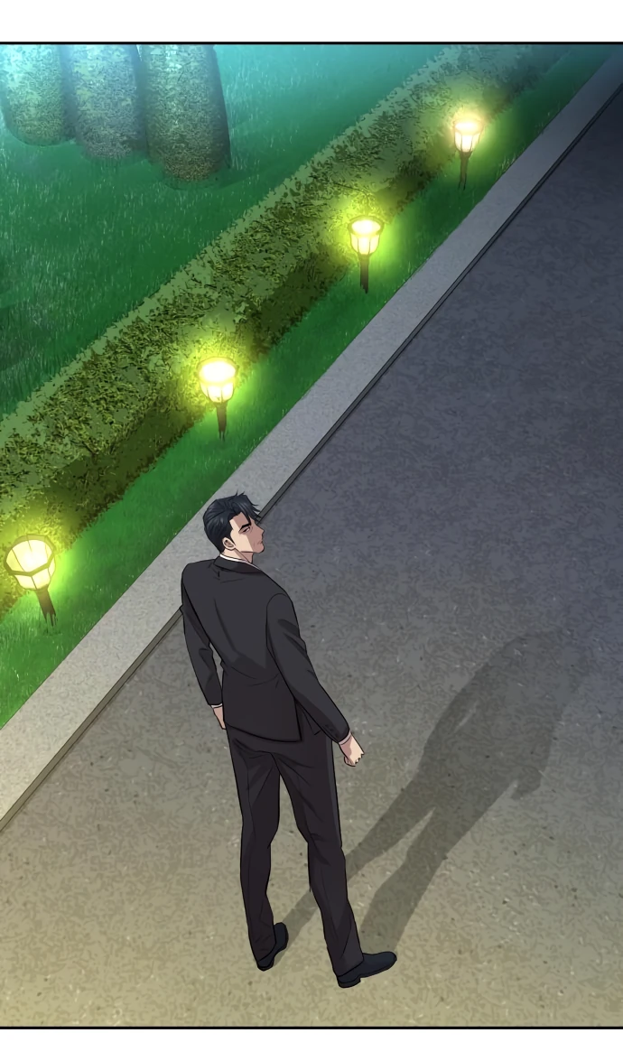 Манга Гениальный внук короля ростовщиков - Глава 1 Страница 114