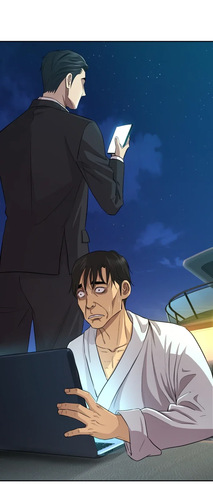 Манга Гениальный внук короля ростовщиков - Глава 1 Страница 62