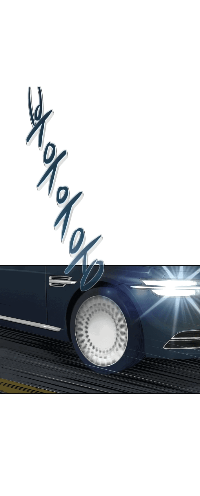 Манга Гениальный внук короля ростовщиков - Глава 1 Страница 116