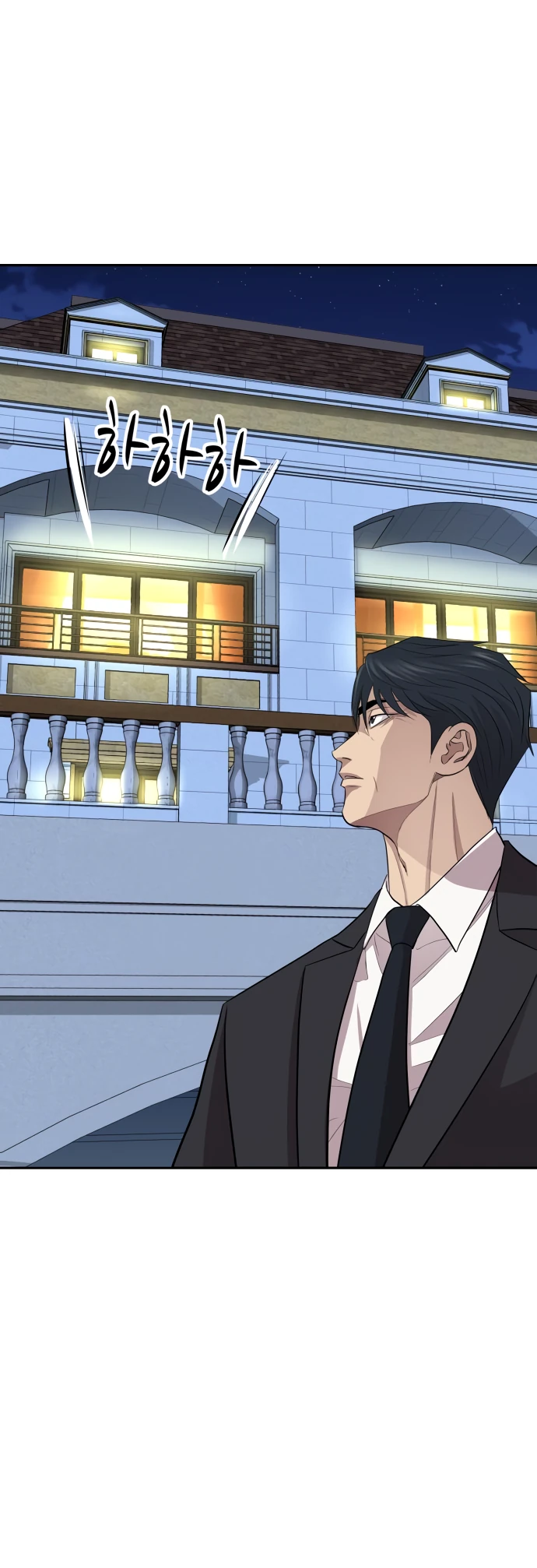 Манга Гениальный внук короля ростовщиков - Глава 1 Страница 112