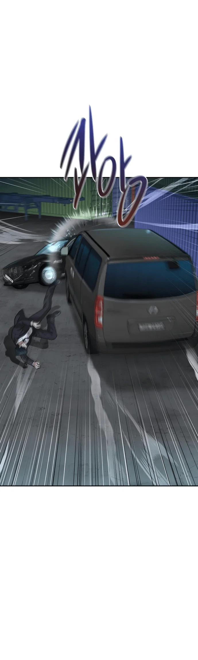 Манга Гениальный внук короля ростовщиков - Глава 1 Страница 147